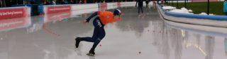 FISU WUC Speed Skating 2020