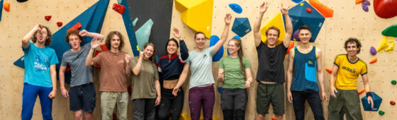 1x free bouldering at USC 👀